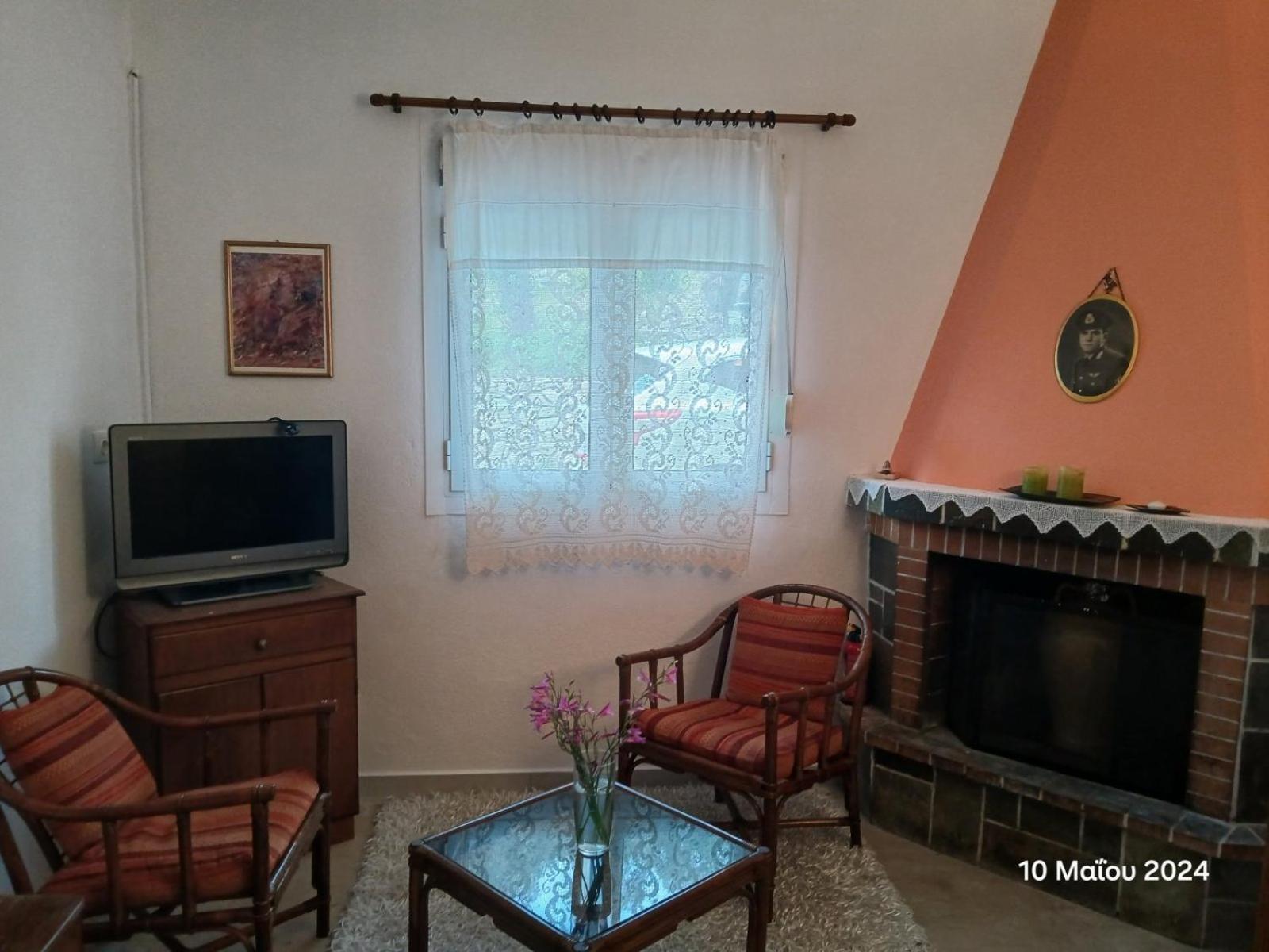 Christos Ferienhaus *