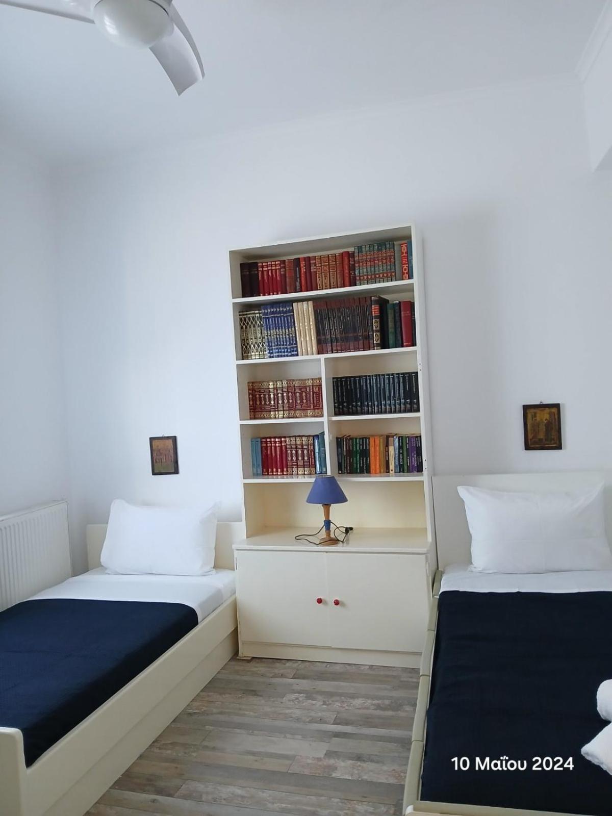 Holiday home Christos *