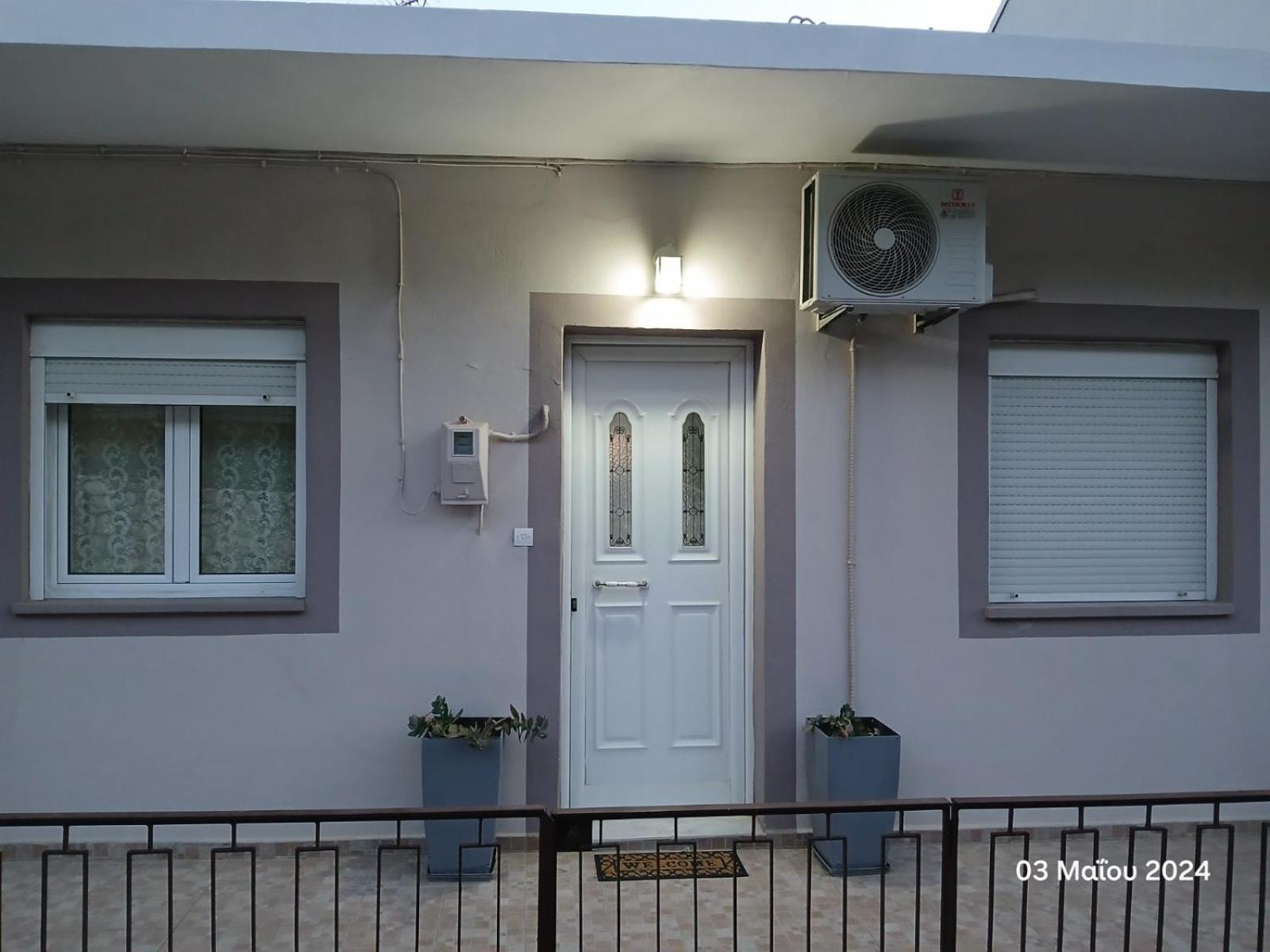 Ferienhaus Christos