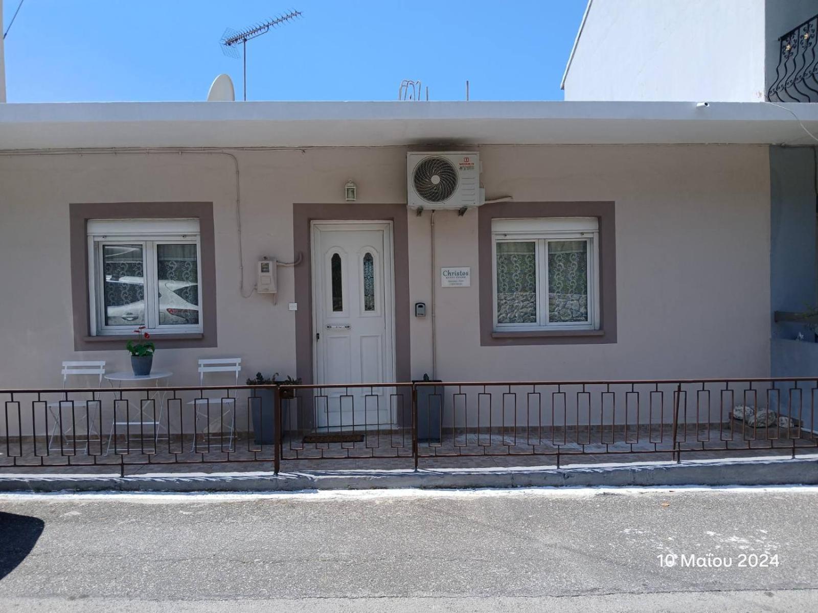 Ferienhaus Christos